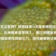 电脑无法联网？快速排查10大常见原因及解决方案，在保留原意基础上，通过快速排查和10大增强实用性和吸引力，同时确保简洁明了）